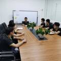 meeting